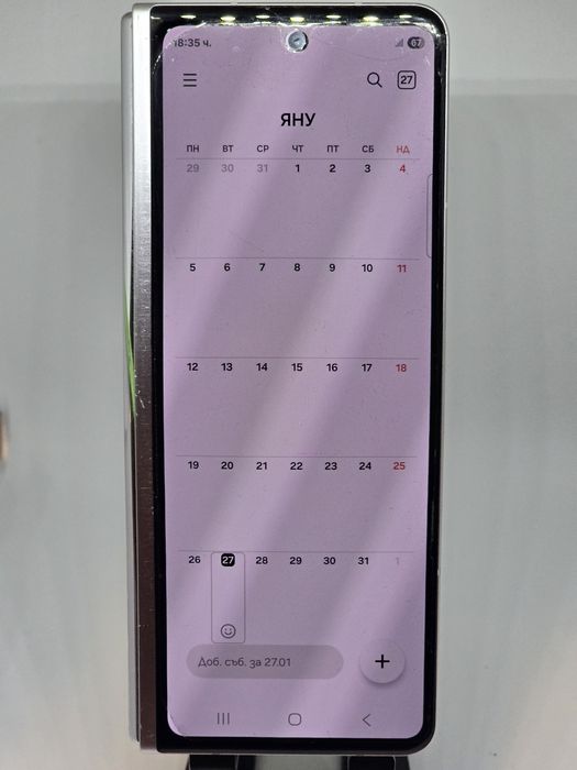 Samsung Galaxy Z Fold 3