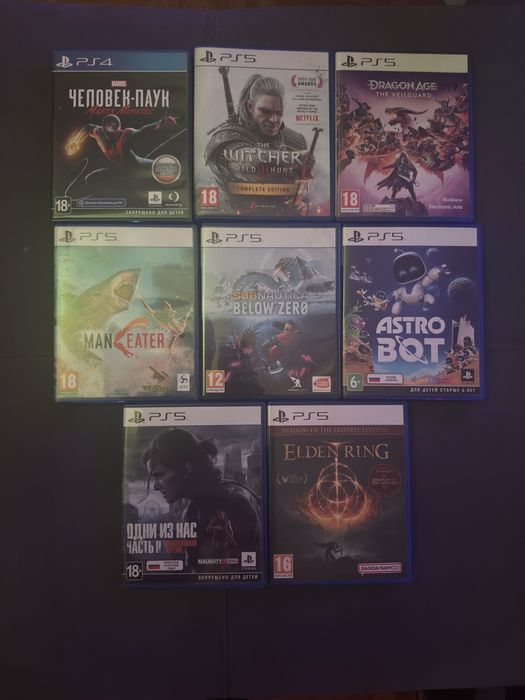 Игры ps 5 - 4 продам