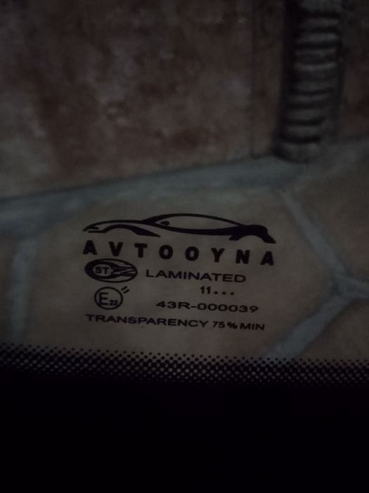 Лобовое стекло от Ласетти 2011