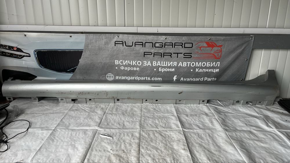 Десен праг BMW X3 F25 (2010-2017)