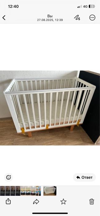 Детская кровать качества топ