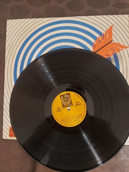 Продавам грамофони плочи