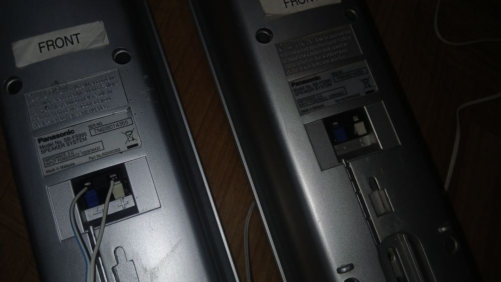 Колонки panasonic от домашнего кинотеатра