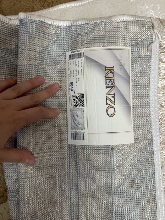 Абсолютно новый ковер