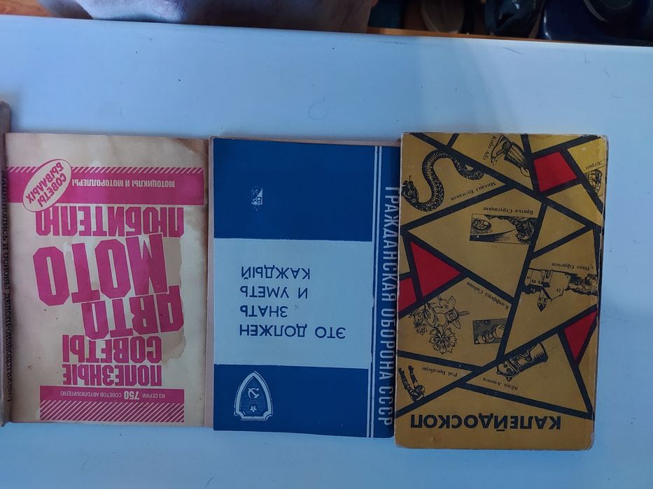 Любителям книг, самые интересные