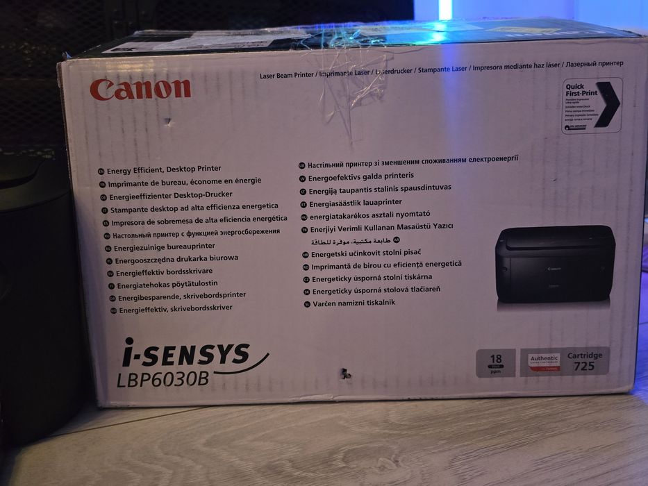 Imprimanta laser Canon I-Sensys LBP6030B