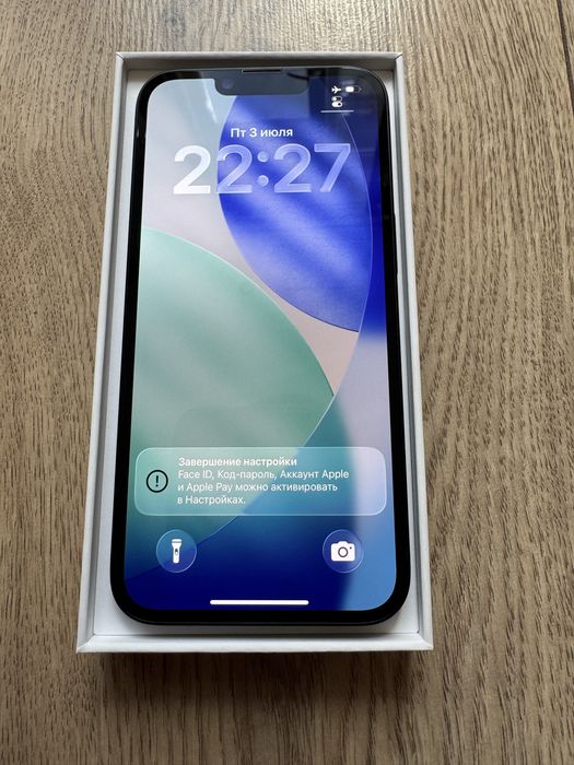 IPhone 17e 256 gb