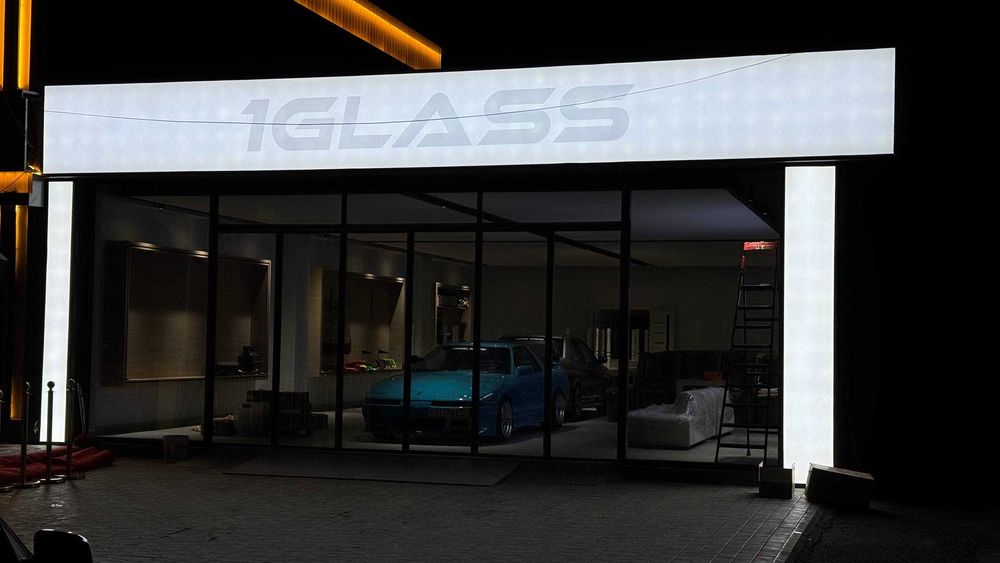 1GLASS Premium Service