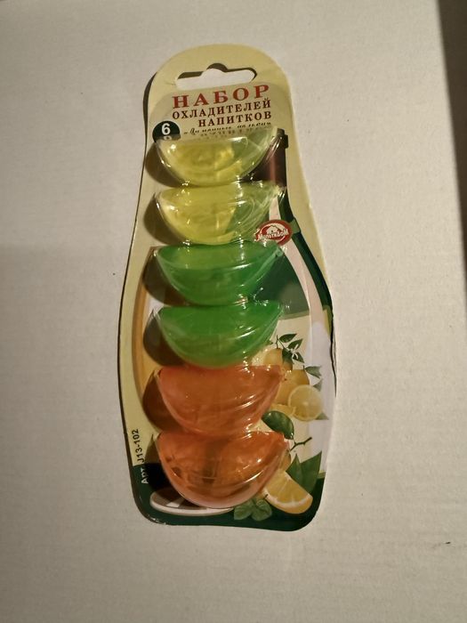 Новая кухонная утварь.