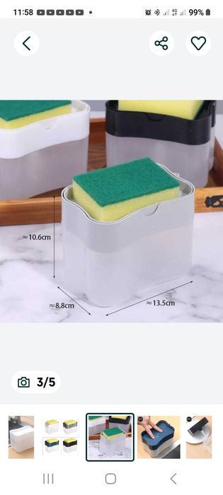 Диспансер,дозатор для кухни