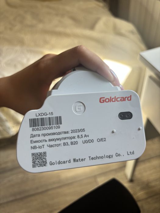 Счетчик nb iot Goldcard