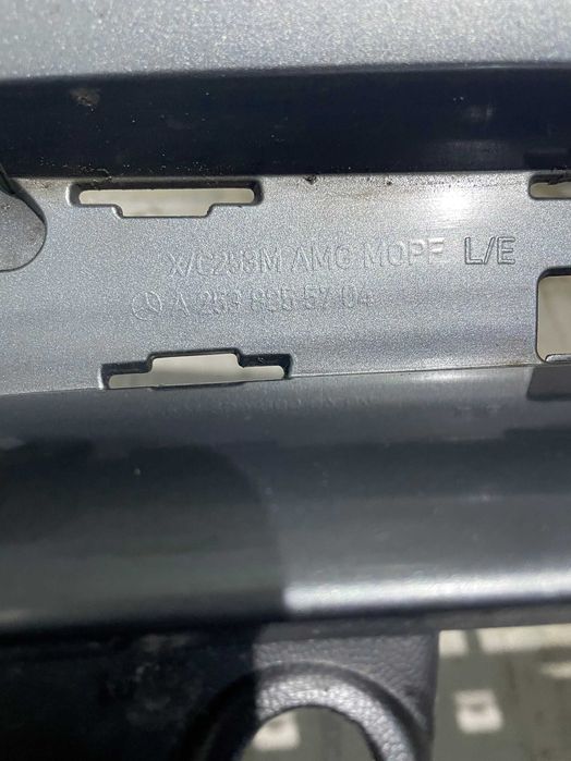 Bara fata Mercedes GLC AMG X253 An 2019 - 2023 cod A2538855704