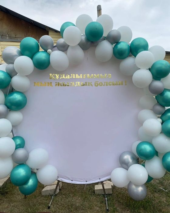 Сдам круглый каркас для баннера