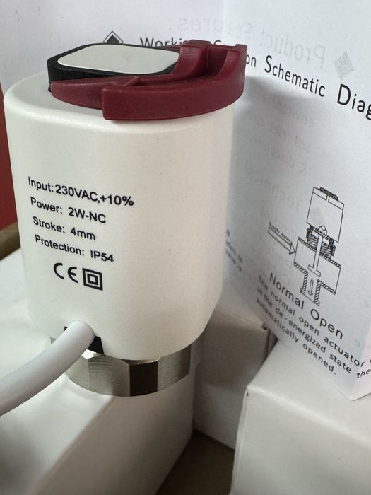 Електрически задвижки и термостат за помпа