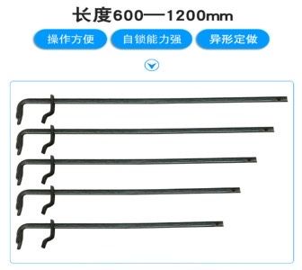 Регулируемый винтовой домкрат