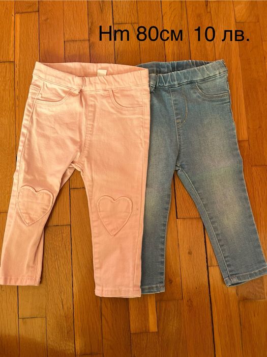 Бебешки дрешки 9-12 месеца