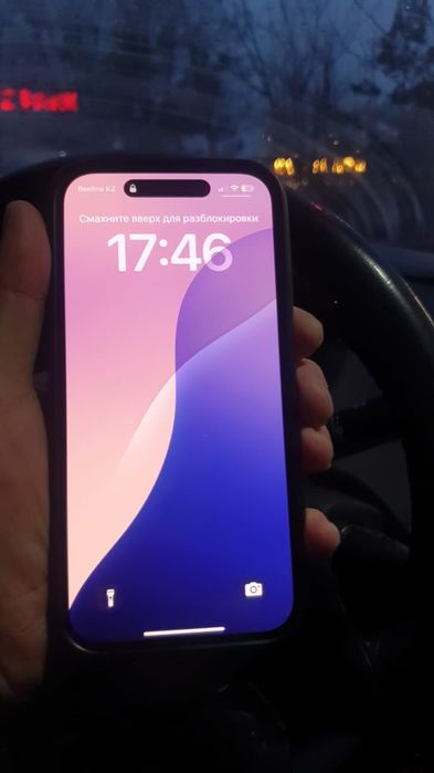 Айфон 15 продам.