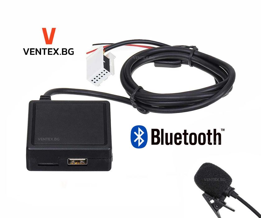 Bluetooth модул AUX, USB за BMW E60, E64, E83, E90 блутут БМВ микрофон