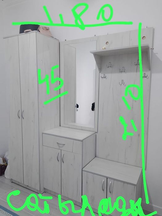 Прихожка сатылады