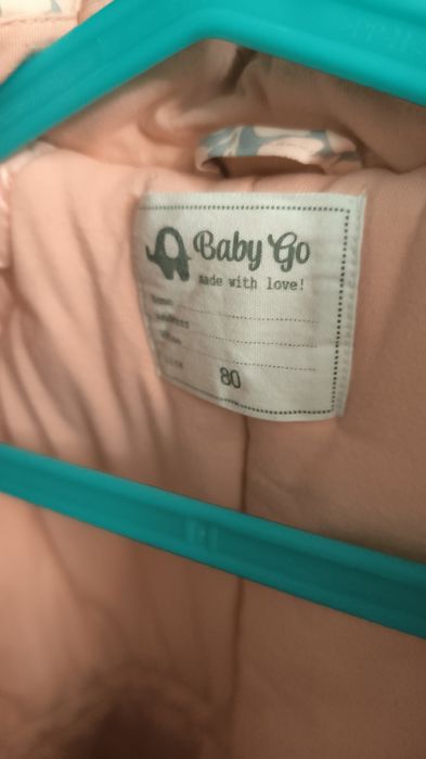 Продам комбинезон