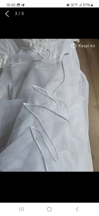 Тюль белая сетка