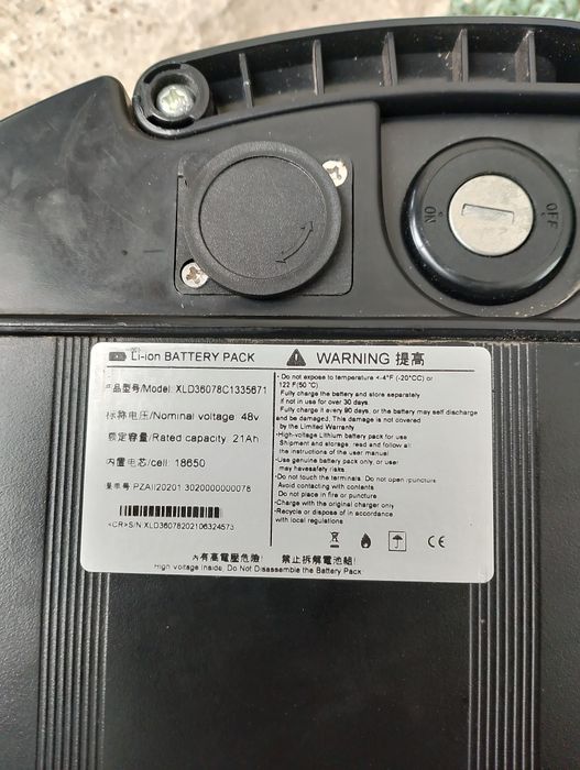 Vând bicicleta Electrica  ECO BIKE  preț 3400 de lei