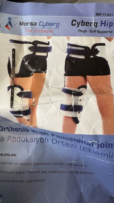 Продам ортез на правую ногу