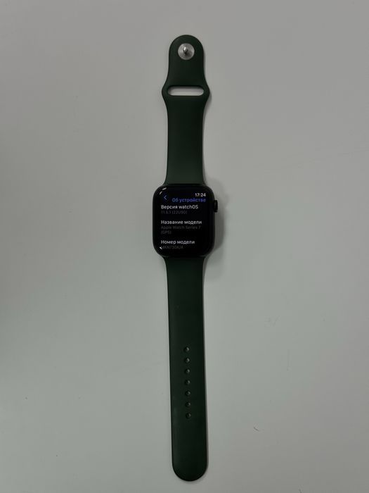 Apple watch 7 45 мм