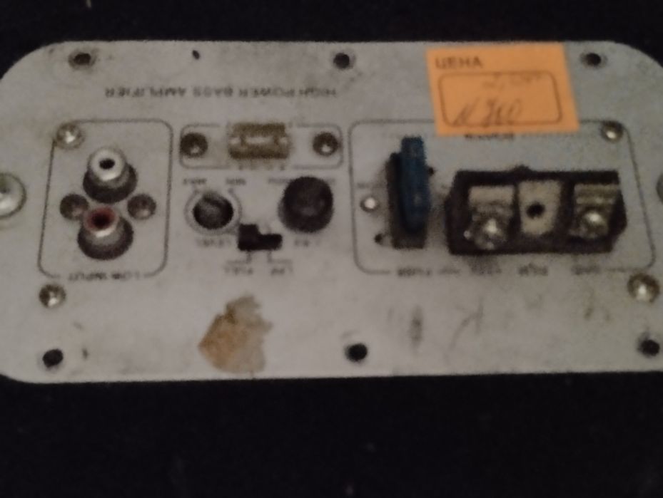 Продам Бас бочку