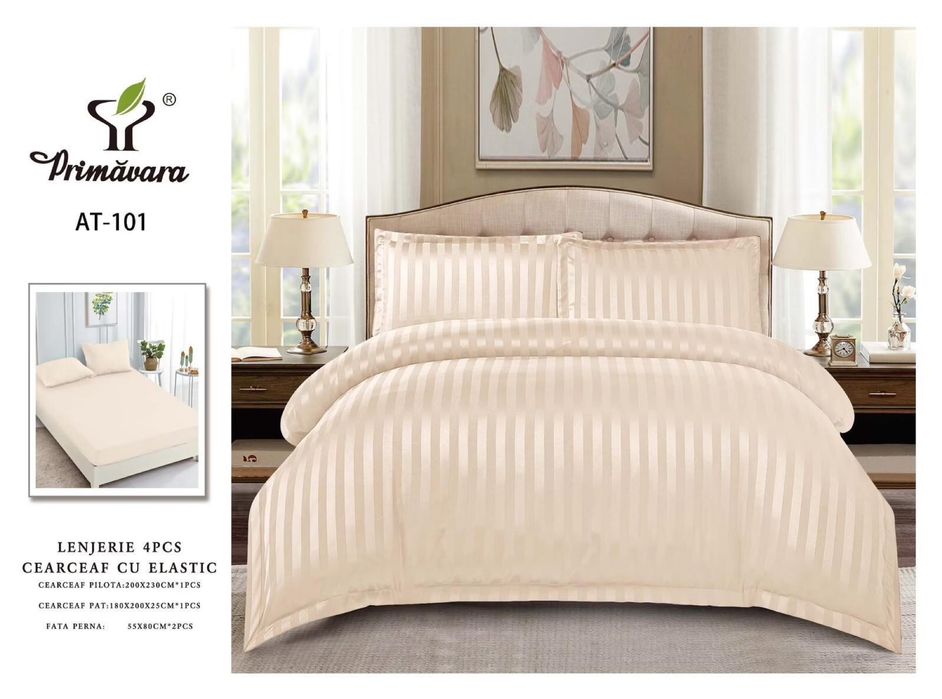 Спален комплект 4 части