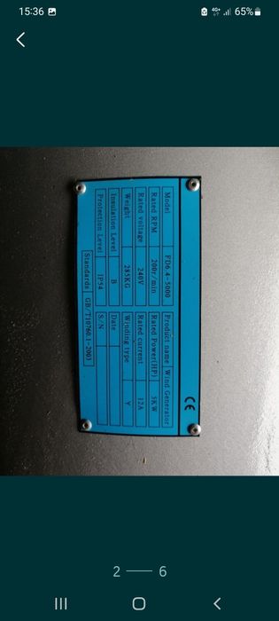 Продам ветрогенератор 5квт