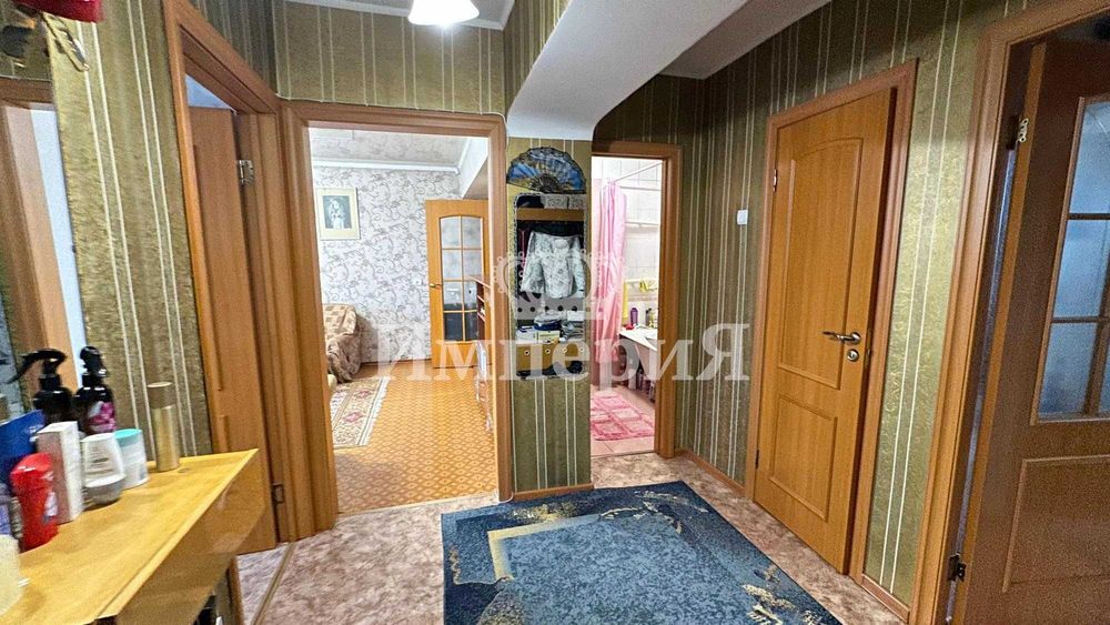 3-х центр Берик Империя