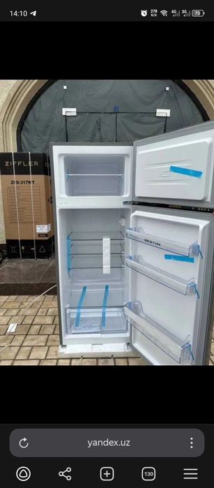 Холодильник Beston 205 литров