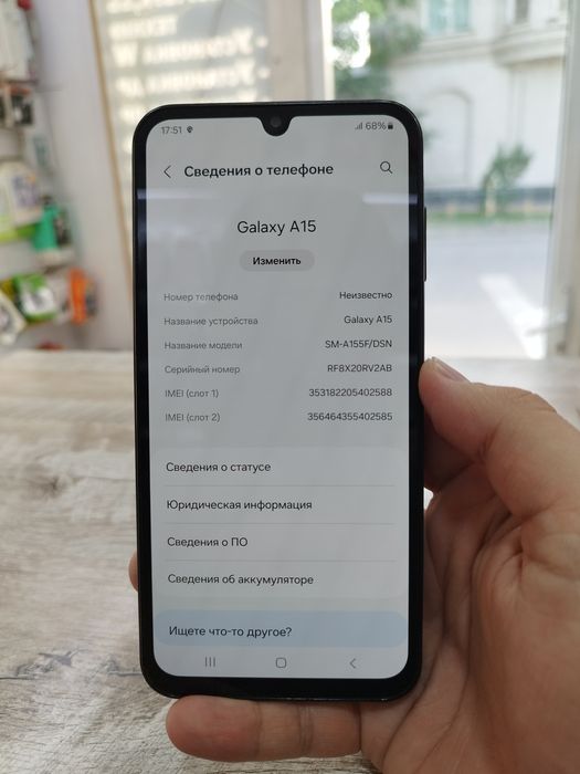 Samsung A15 sotiladi