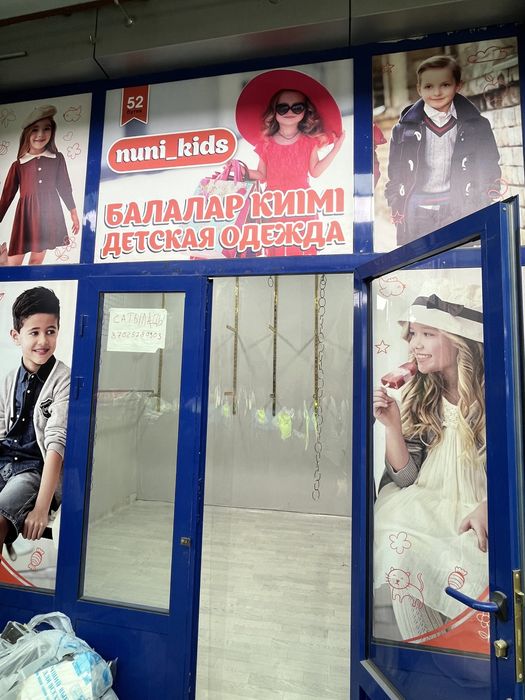 «Айна» базарында 10 м² бутик сатылады