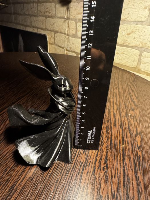 Теневой кролик.