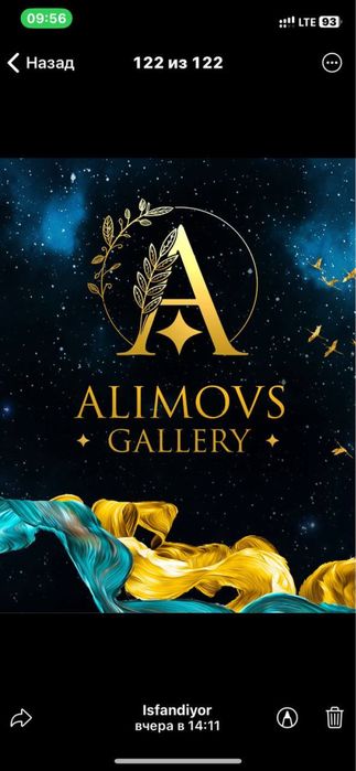 Изготовим на заказ рамка по вашим размерам и наличие тоже есть (Ramka]