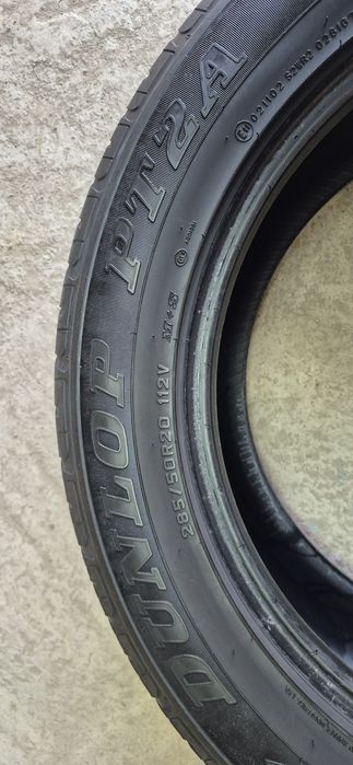 Продам Шины R20 Dunlop