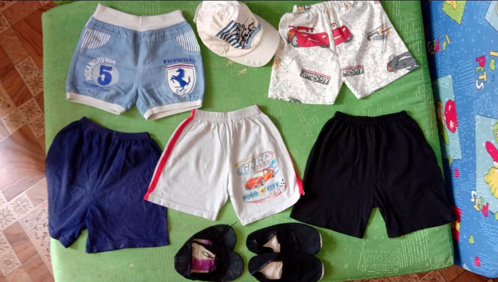 Дет. вещи разные