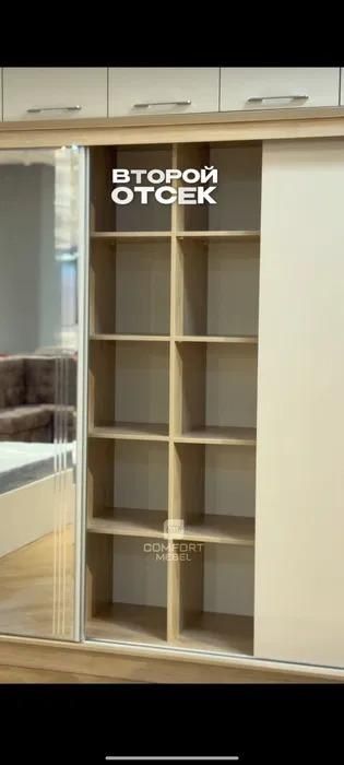 Срочно продам шкаф купе с антресолью 220 на 255 см идеальное состояние
