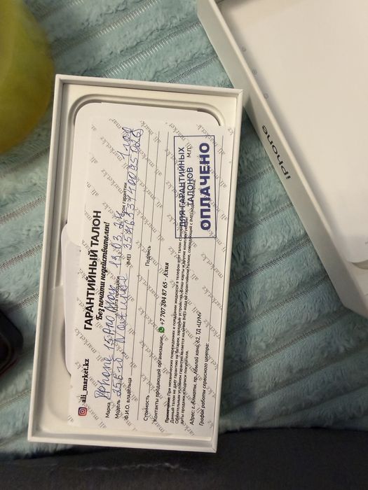 Айфон 15про макс, Apple, iphone 15pro max 256gb