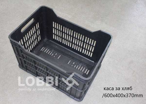 Пластмасови каси