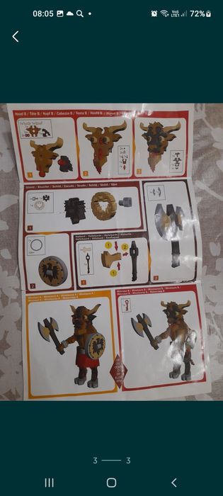 Минотавр мягкий конструктор