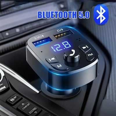 Адаптер, Bluetooth FM трансмитер Зарядно за кола Аудио Двоен USB MP3
