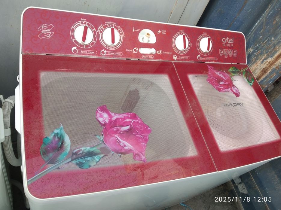 Артел стиралний мошинаси сотилади