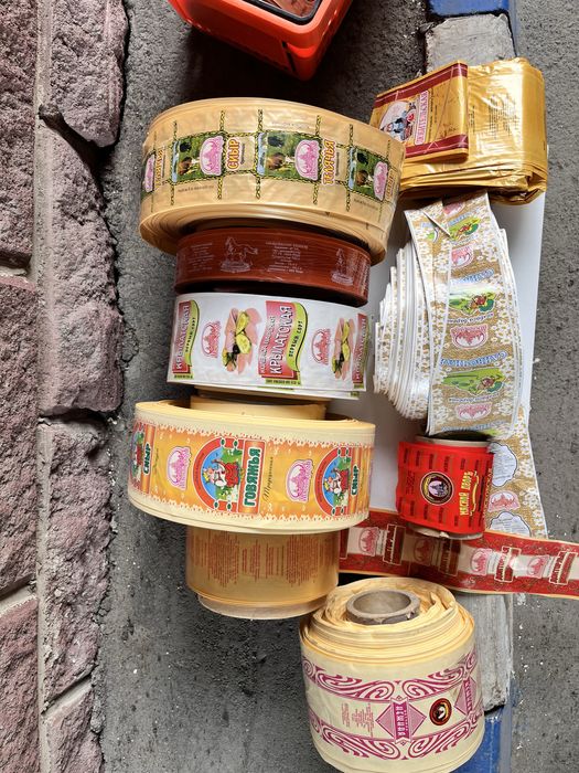 Оболочка для колбасы