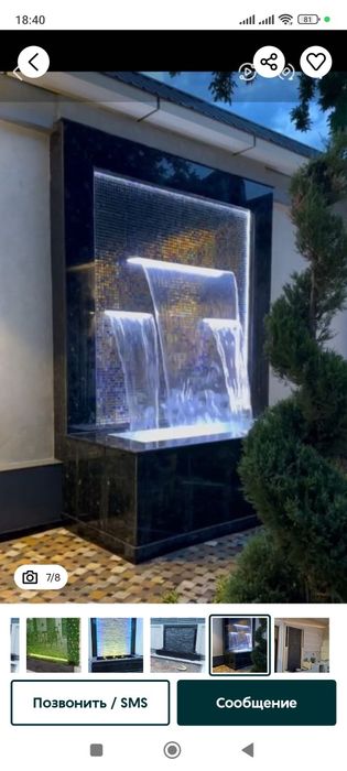 Отделка.Летние кухни ,камины,водопады.