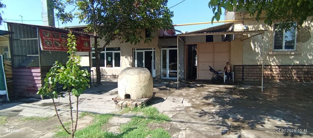 Shogayzda honadon doʻkoni bilan sotiladi