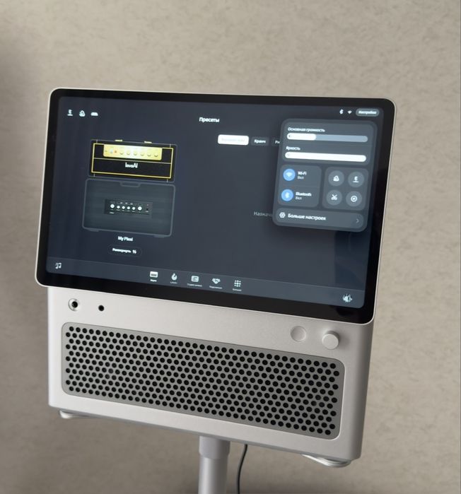 Комбоусилитель Lava Studio