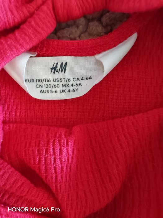 Детска рокля на H&M